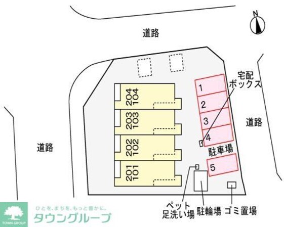 コラットの物件内観写真